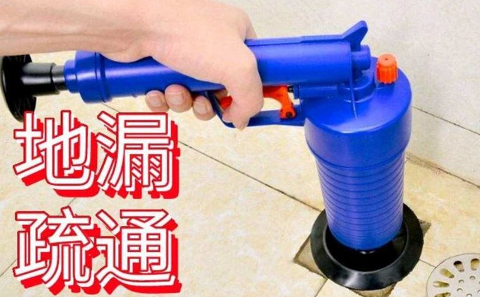 大武口疏通地漏